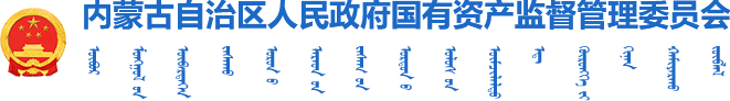 九游在线平台logo